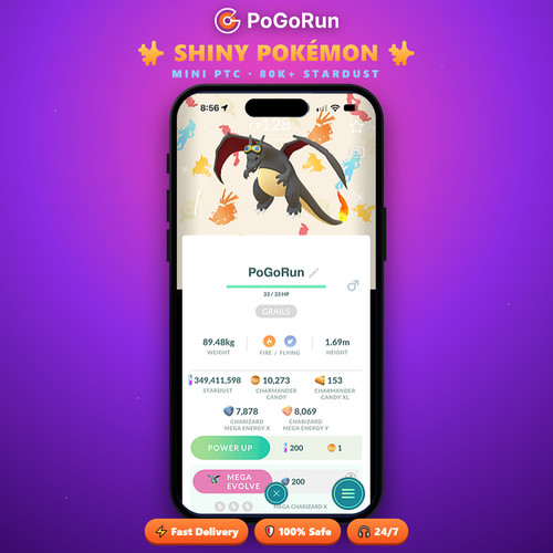 Shiny spotlight - spotlight, ✨