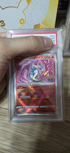 Pokémon psa - 10,