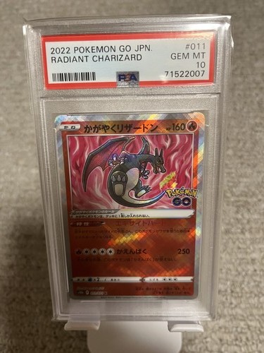Pokemon s10b shiny charizard - shiny,