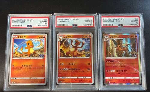 Psa set sequenziale - 10,