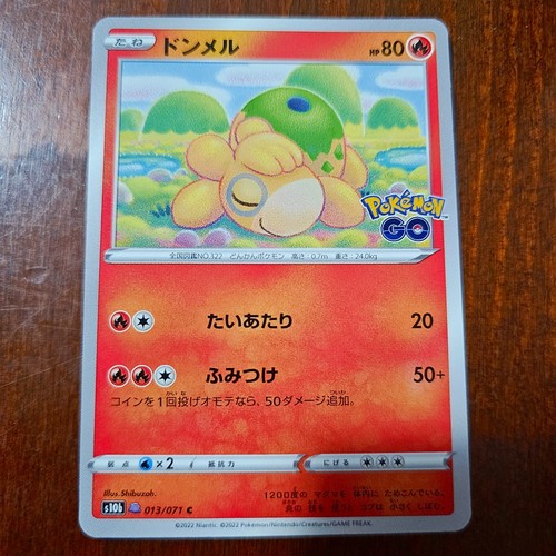 Numel ditto 013 071 - -, c