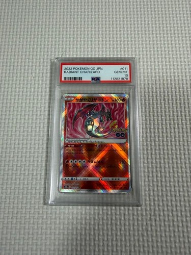 Psa shiny charizard pokemon - psa,