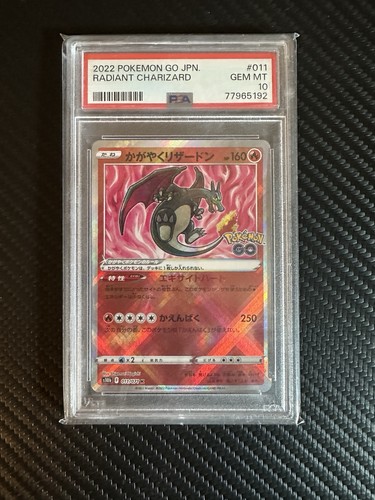 Pokémon charizard radiant - pokémon,