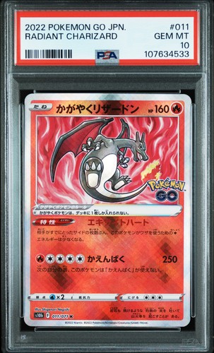 Radiant charizard 011 - radiant,
