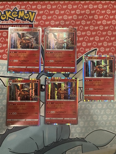 Pokemon tcg charizard jp - 5,