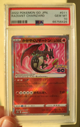 Tcg 2022 radiant - tcg,
