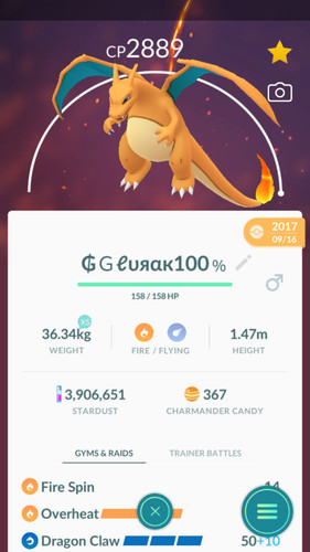 Pokemon trade charizard - -,