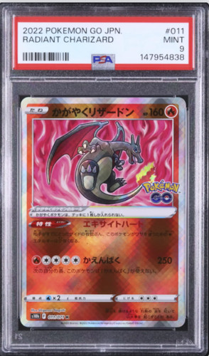 Pokémon charizard lucente - charizard,
