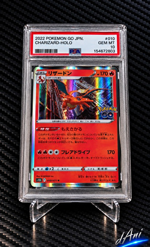 Charizard 010 071 jpn - 010/071,