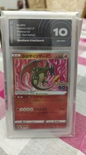 Radiant Charizard Aigrad 10