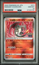 2022 Radiant Charizard Pokemon