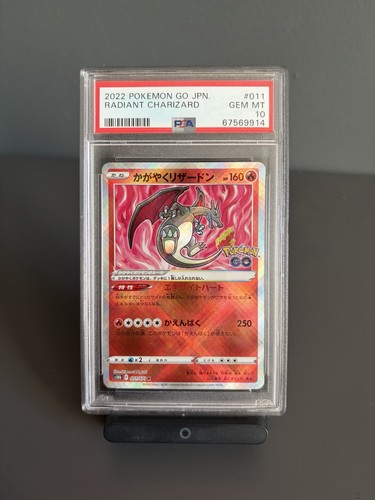 Radiant charizard 011 - 011/071, s10b