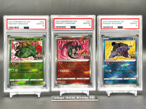 Psa radiant charizard - 10,
