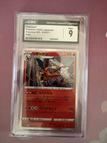 Charizard holo jpn 010 071 - jpn, 010/071