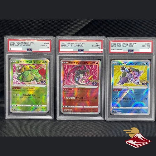 Psa radiant charizard - psa, 10