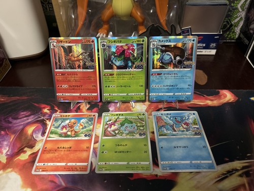 6set carta pokemon - 【6set】carta,