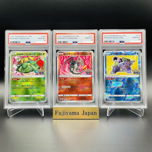 Psa radiant charizard - psa, 10