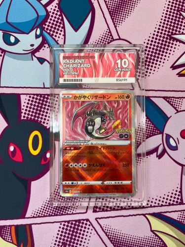 Radiant charizard 011 071 - charizard, 011/071