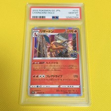 PSA 10 Charizard R Pokemon GO