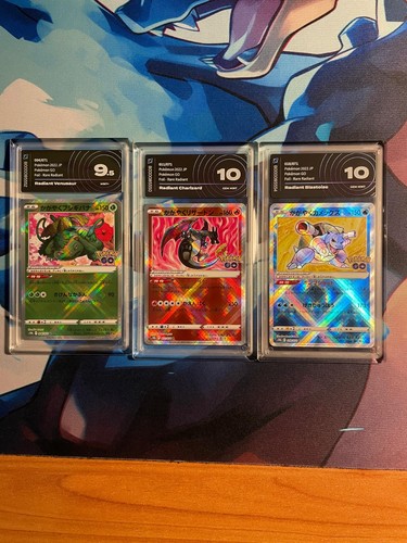 Trio pokemon radiant - trio,
