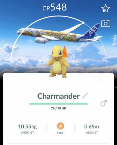 Shiny charmander ana giappone - charmander,