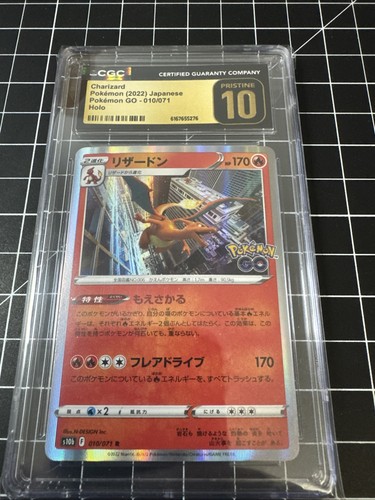 Pokemon charizard - pokemon,