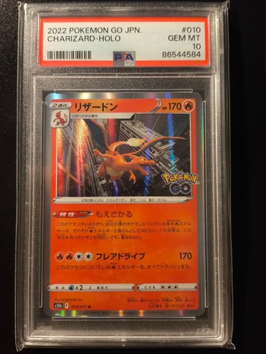 Charizard 010 psa - 10, 010/071