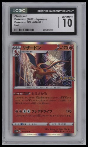 Pokemon 010 078 - go, charizard
