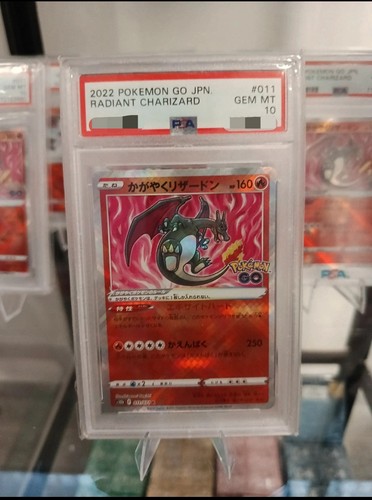 Pokemon card radiant - card,