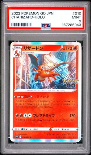 Psa 2022 pokemon holo - 9,