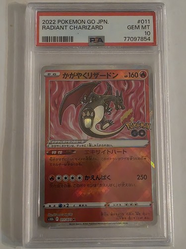 Tcg 2022 radiant - 2022, charizard