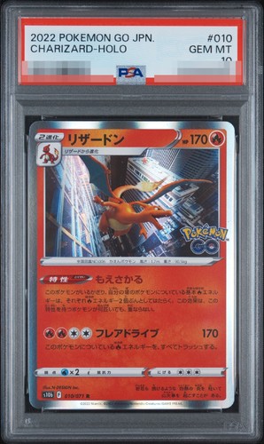 Psa pokemon charizard r - 10,