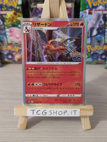 Charizard holo jap 010 071 - holo, rr