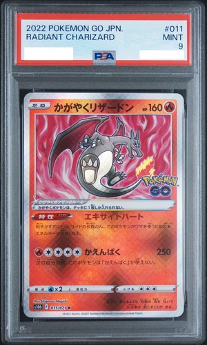 Psa radiant charizard - -,