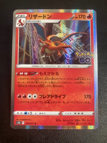 Charizard 010 071 raro pokemon - raro,