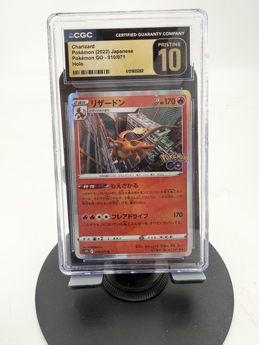 Cgc pristine charizard holo - cgc, 10