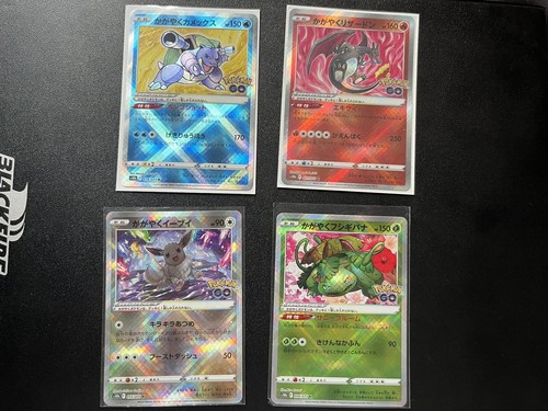 Pokemon carta radiant venusaur - pokemon,