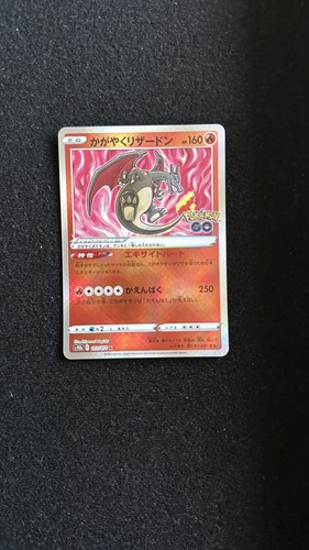 Radiant charizard holo 011 - radiant,