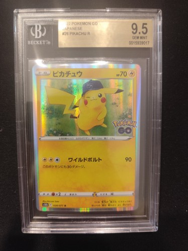 Carta pokémon psa promo - carta,