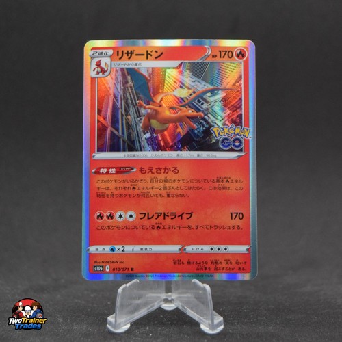 Charizard holo s10b pokemon - s10b, go