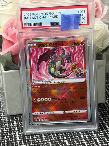 Carta pokémon psa10 shining - carta,