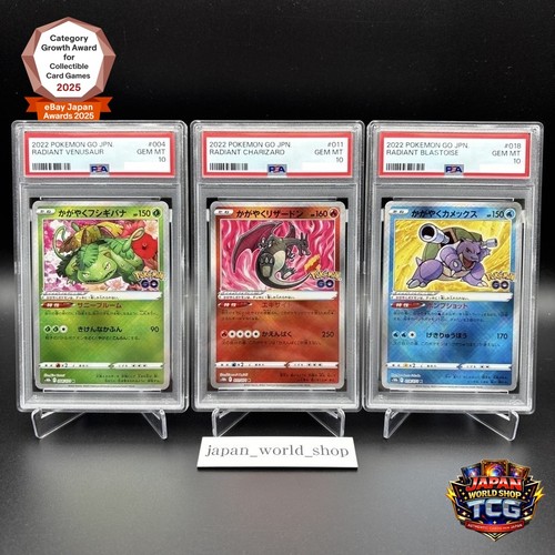 Psa radiant charizard - 10,