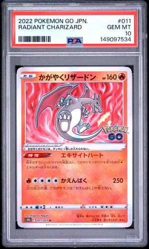 Carta pokemon radiant - pokemon,