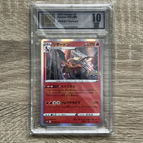 Pokémon glurak charizard - glurak, /