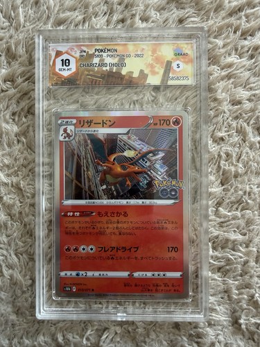 Pokémon charizard 010 071 jpn - 010/071,
